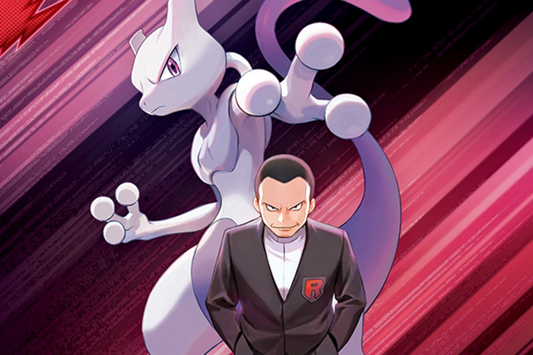 Destined Rivals