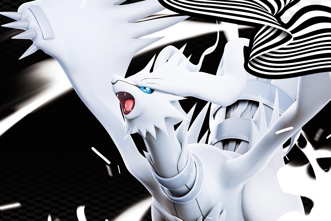 White Flare