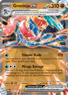 Greninja_ex.webp