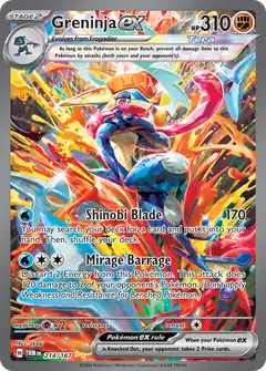 Greninja_ex.webp