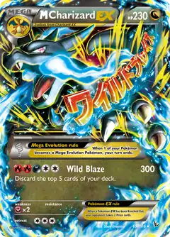 mega charizard y pokemon card price All X Cards & Prices When 1 of your Pokémon becomes a Mega Evolution Pokémon Mega Charizard Y ex #22