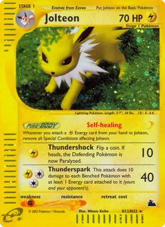 Jolteon.webp