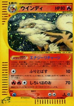arcanine pokemon card price Hisuain V 179/195- Silver Tempest - Full Art - Ultra Rare This Pokemon doesn’t take any damage from attacks while on the Bench Pokemon X Y Promo Single