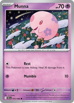 pokemon munna card AR 121/86 sv11B Black Bolt Japanese  GLIT Japanese Hobby Shop Psychic Rarity Munna (Wisdom of Sea and