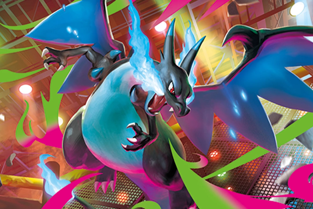 Phantasmal Flames