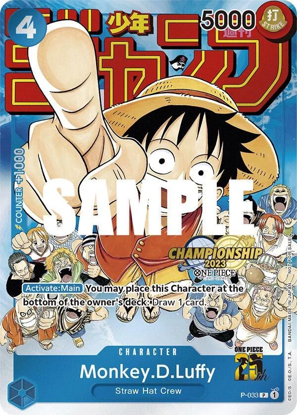 Monkey.D.Luffy [Championship 2023] — Promo