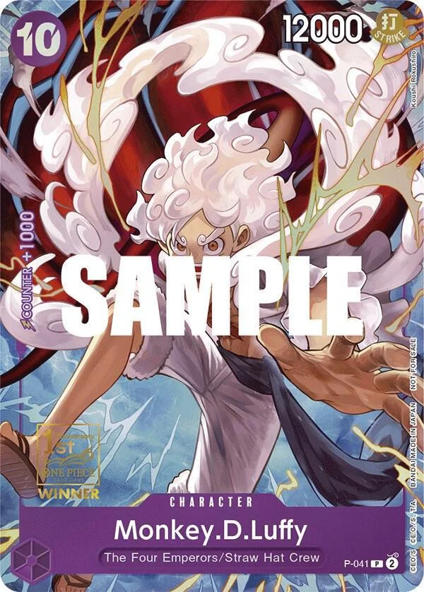 Monkey.D.Luffy [1st Anniversary Tournament] — Promo