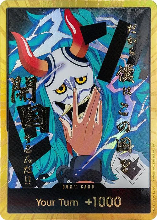 All Yamato Cards & Prices | Pack Magik