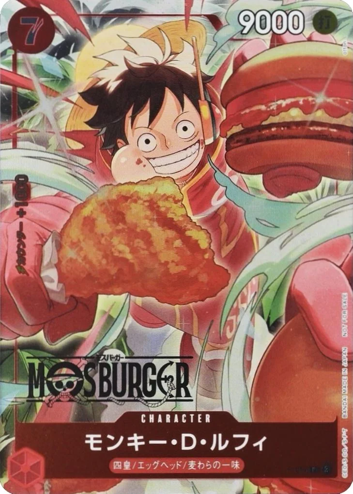 Monkey.D.Luffy [Mos Burger] Price - Promo [Japanese] | Pack Magik