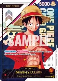 Monkey.D.Luffy [Serial Prize] — Starter Deck 1: Straw Hat Crew