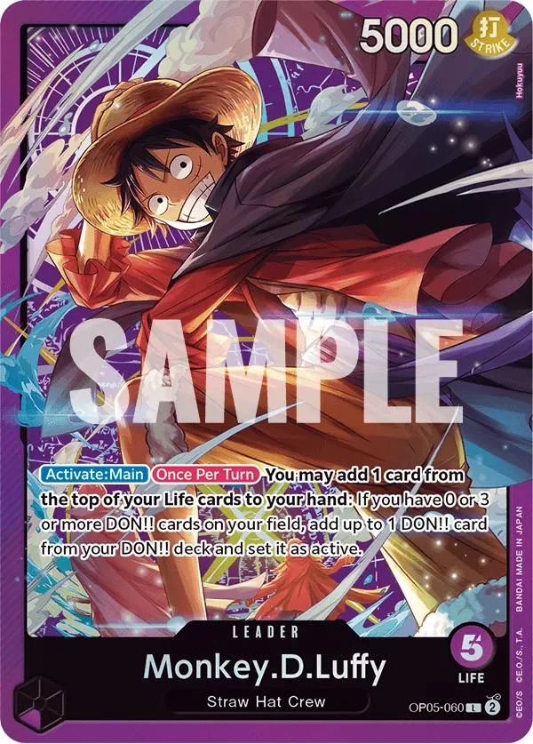 Monkey.D.Luffy [Sound Loader] — Promo