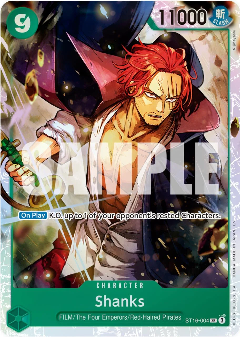 Shanks [PRB-02] — Premium Booster 2