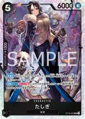 Tashigi #OP14-029 Price - Azure Sea's Seven [Japanese] | Pack Magik