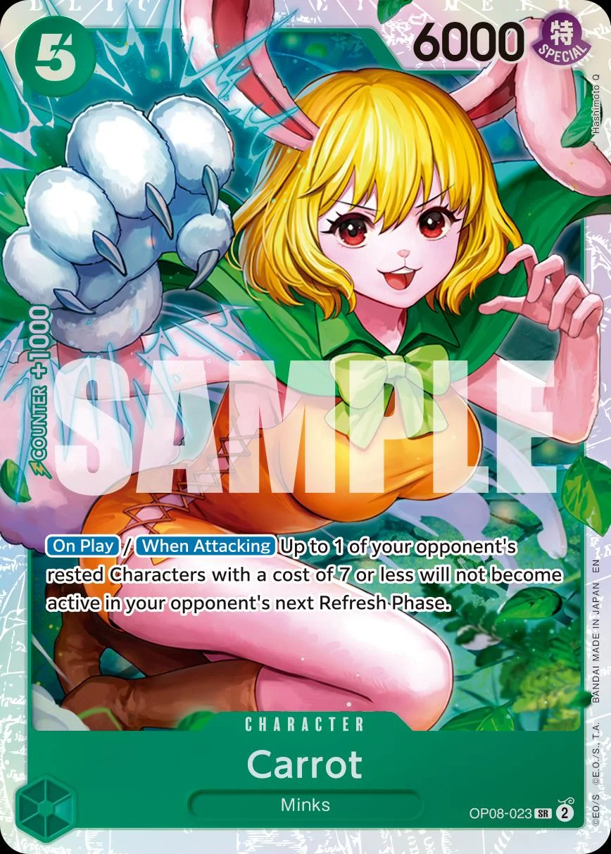Carrot [PRB-02] — Premium Booster 2