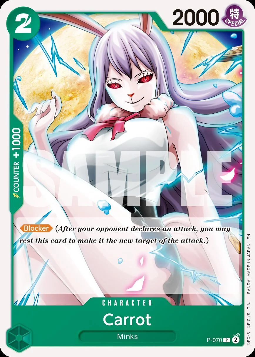 All Carrot Cards & Prices | Pack Magik