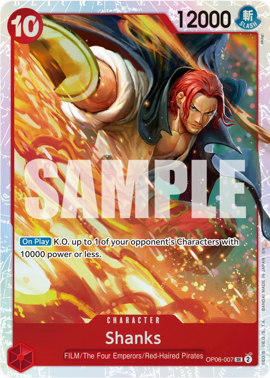 Shanks [PRB-02] — Premium Booster 2