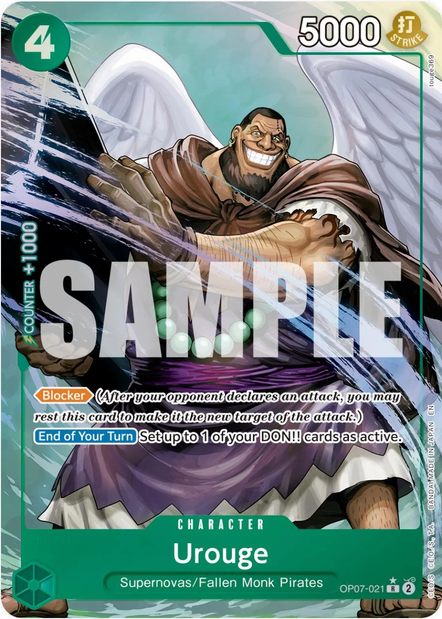 Urouge [Alternate Art PRB-02] — Premium Booster 2