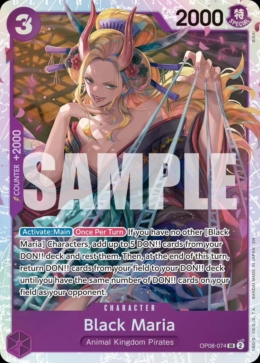 Black Maria [PRB-02] — Premium Booster 2