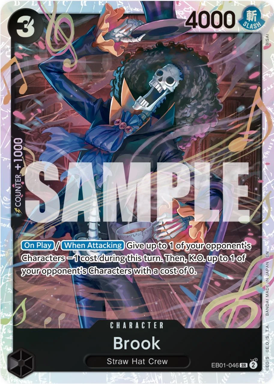 Brook [PRB-02] — Premium Booster 2