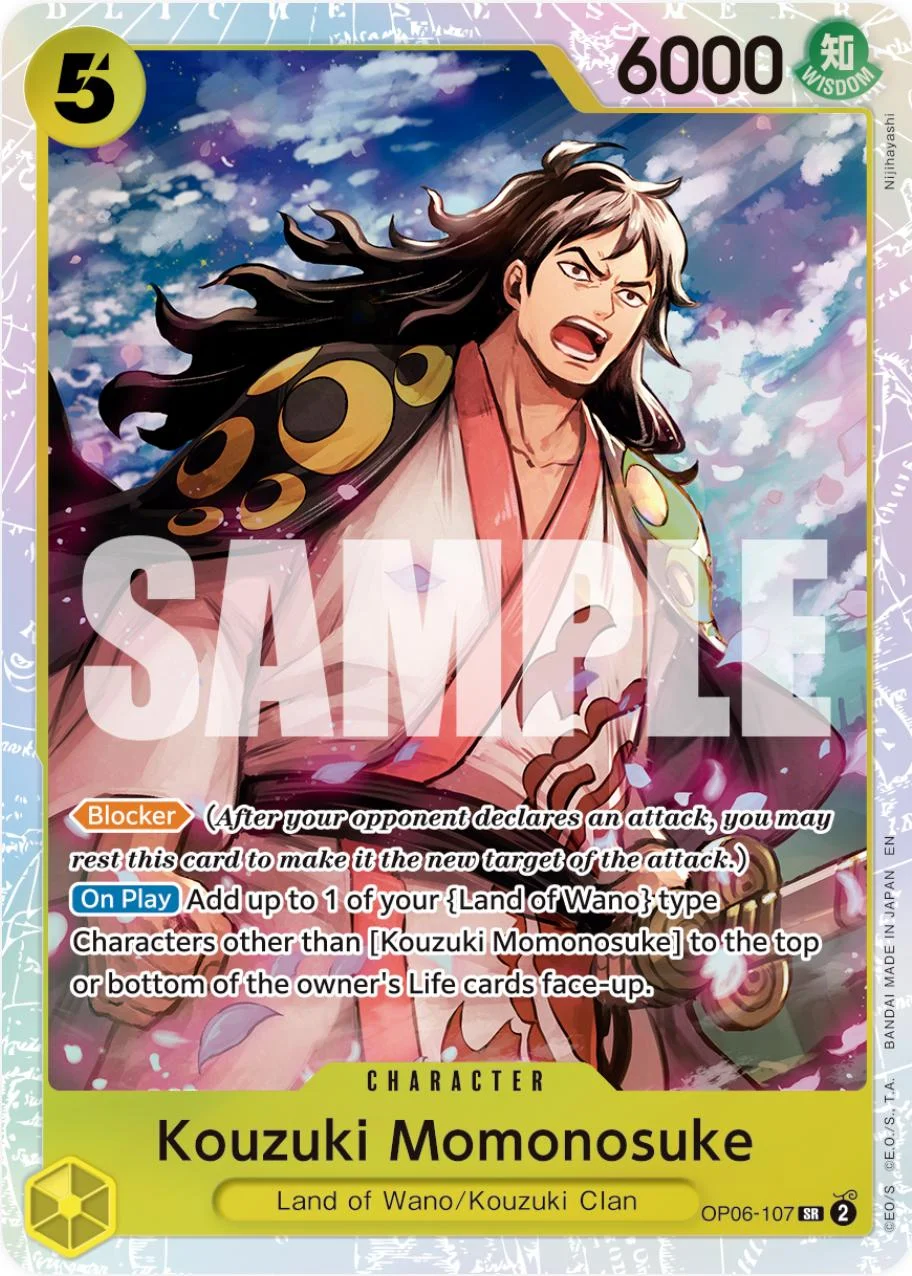 Kouzuki Momonosuke [PRB-02] — Premium Booster 2