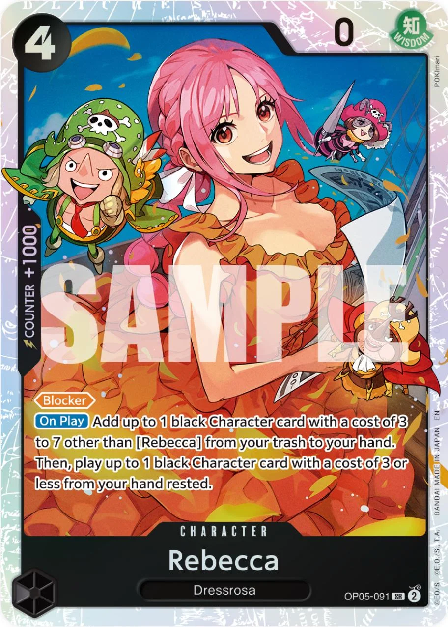 Rebecca [PRB-02] — Premium Booster 2