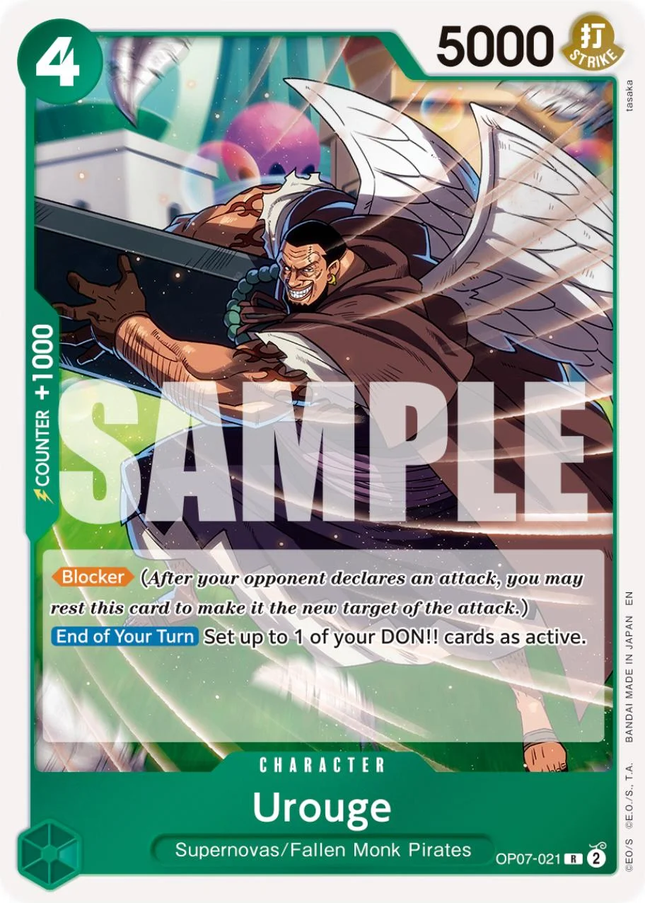 Urouge [PRB-02] — Premium Booster 2
