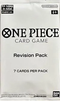 Paramount War Revision Pack